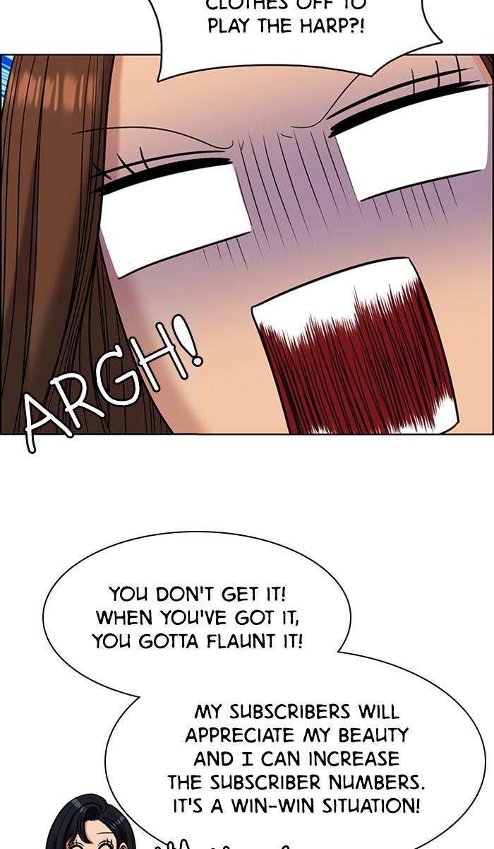 Read True Beauty EN Manga Online