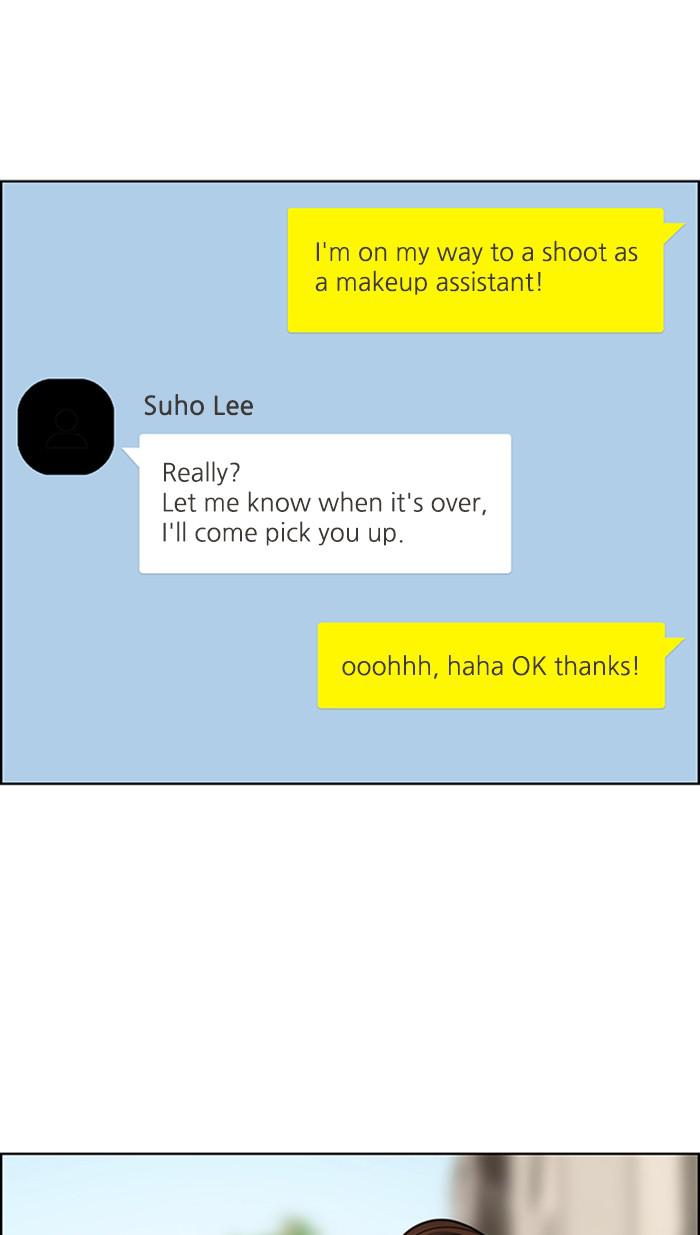 Read True Beauty EN Manga Online