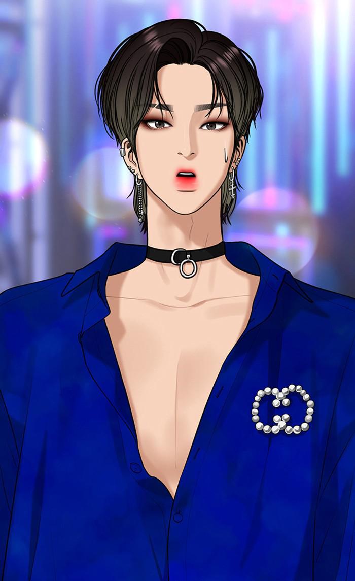 Read True Beauty EN Manga Online