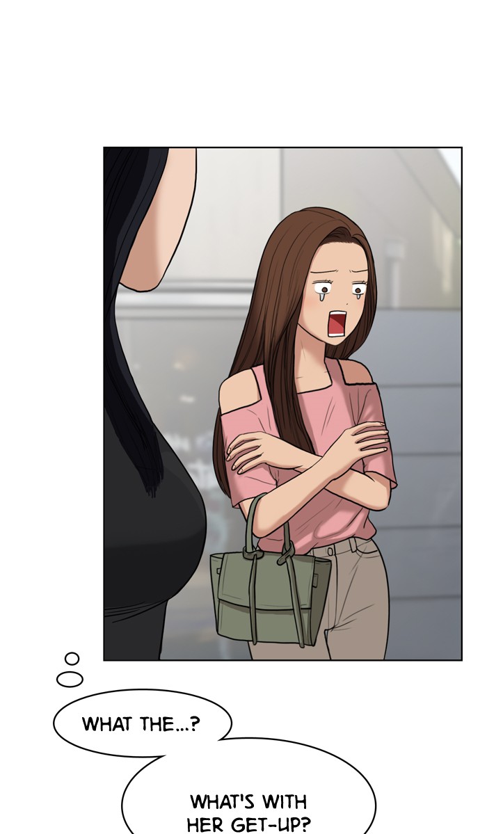 Read True Beauty EN Manga Online