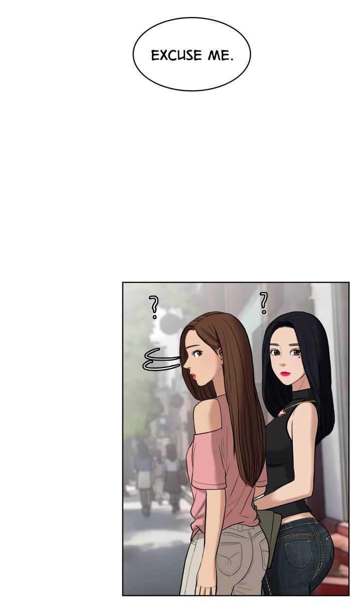 Read True Beauty EN Manga Online