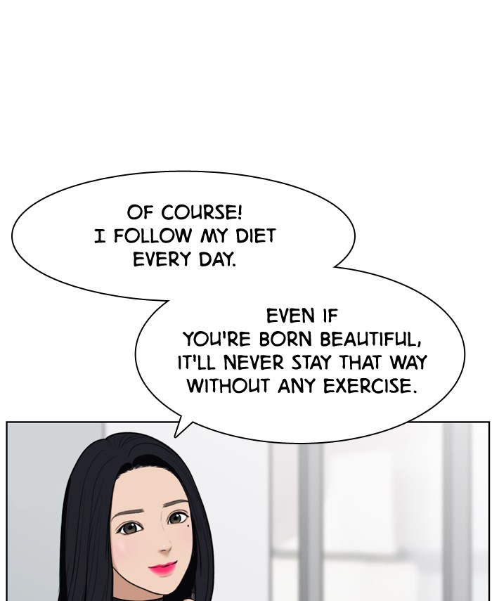 Read True Beauty EN Manga Online