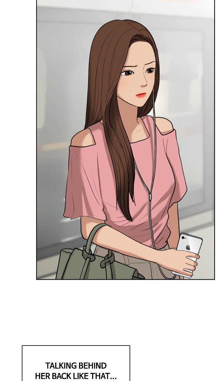 Read True Beauty EN Manga Online