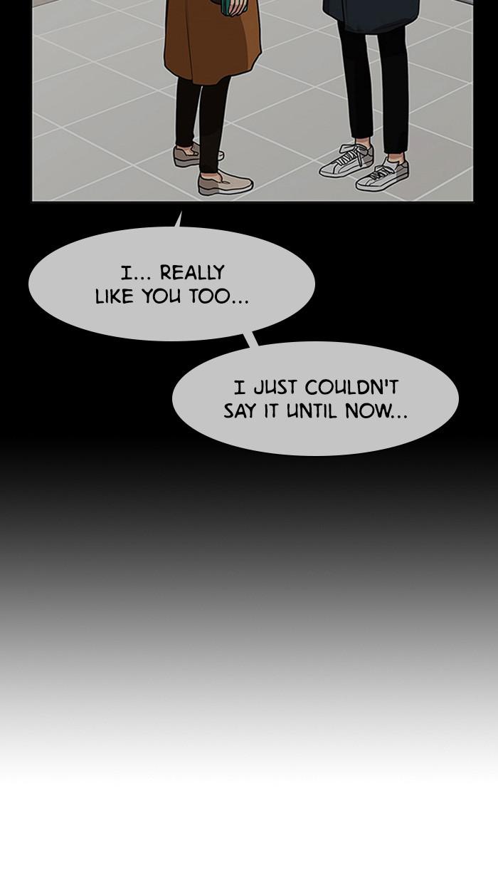 Read True Beauty EN Manga Online