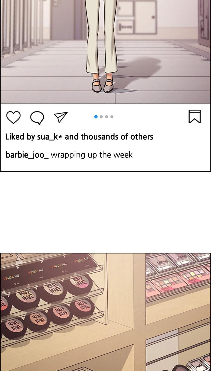 Read True Beauty EN Manga Online