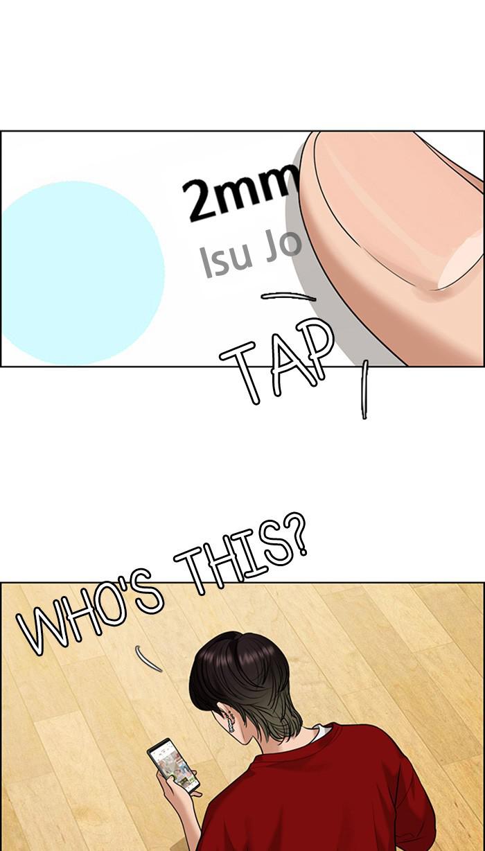 Read True Beauty EN Manga Online