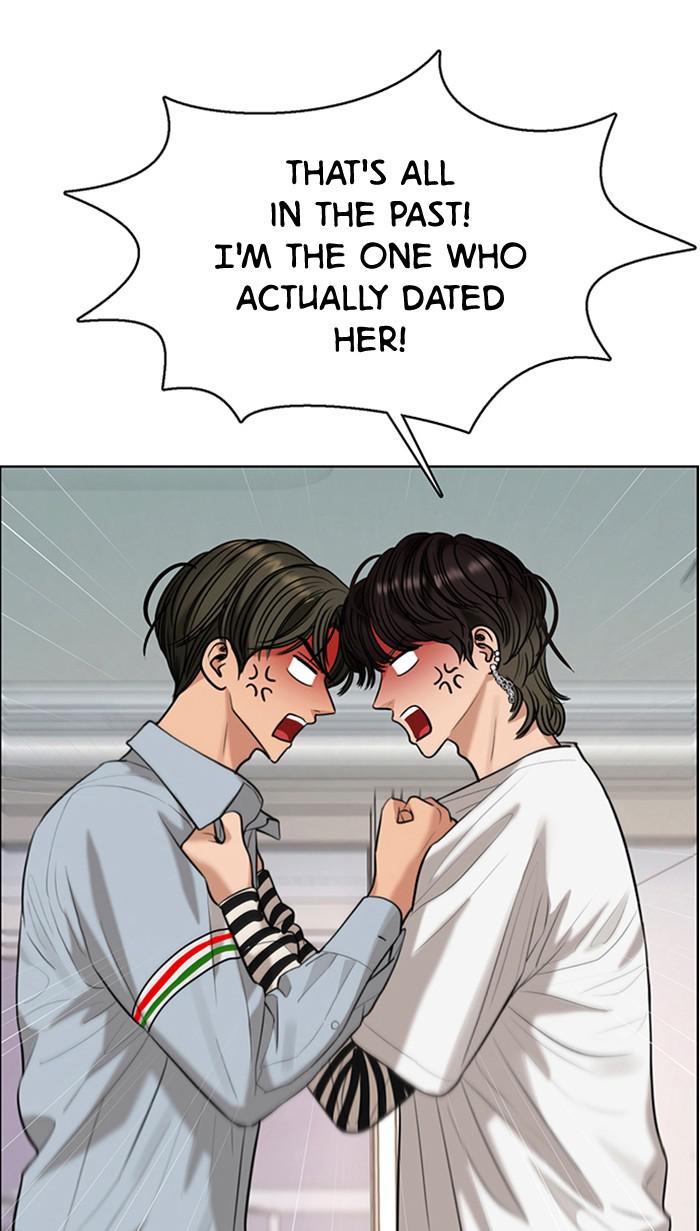 Read True Beauty EN Manga Online