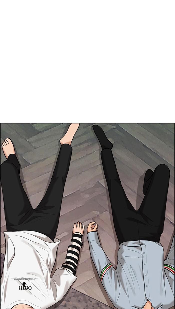 Read True Beauty EN Manga Online