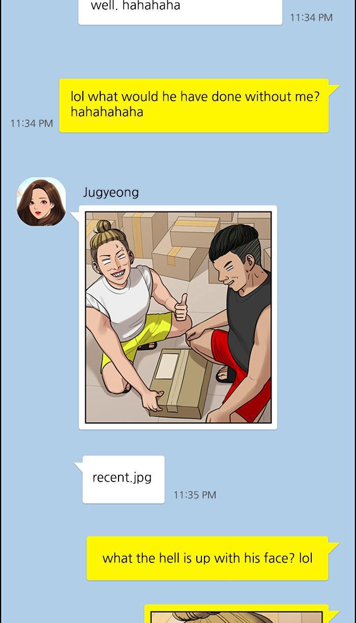 Read True Beauty EN Manga Online