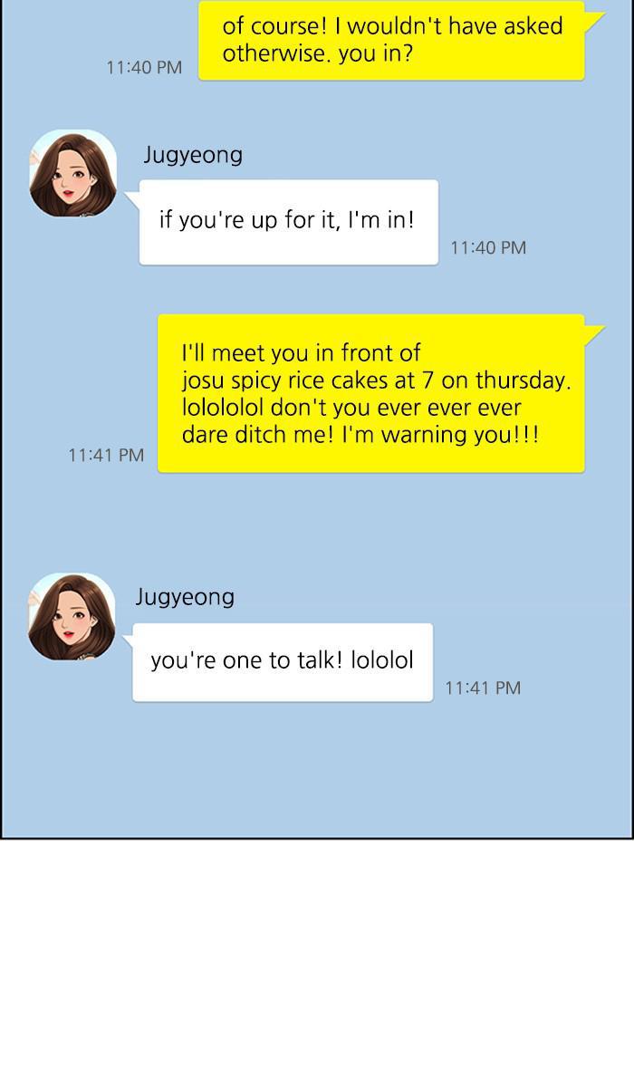 Read True Beauty EN Manga Online