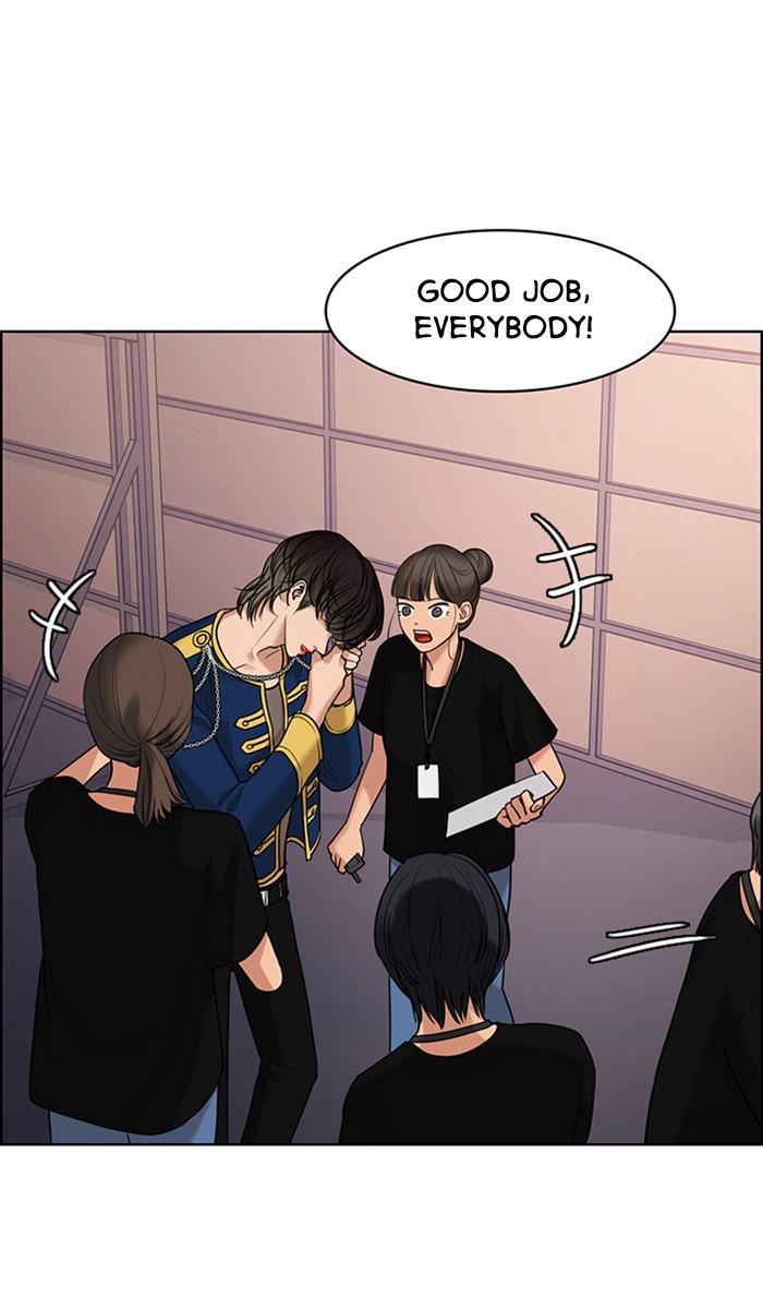 Read True Beauty EN Manga Online