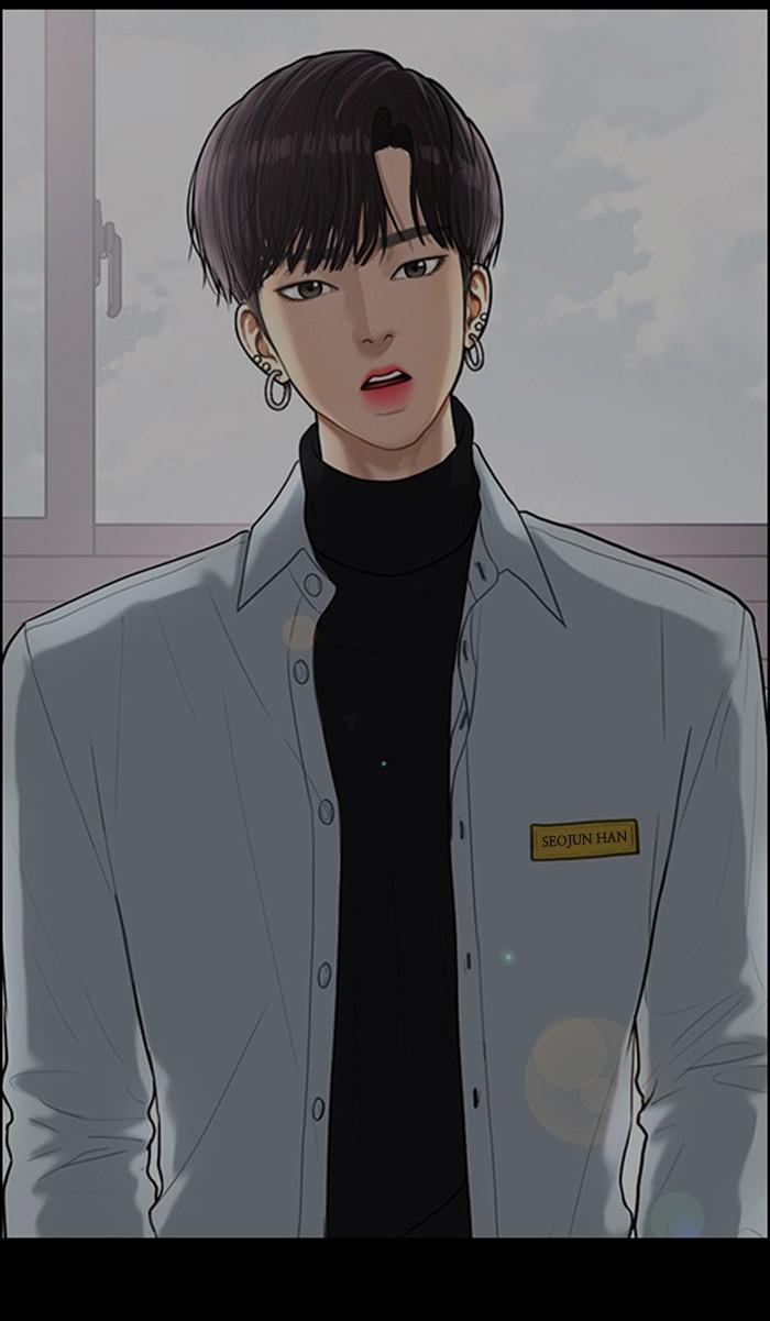 Read True Beauty EN Manga Online