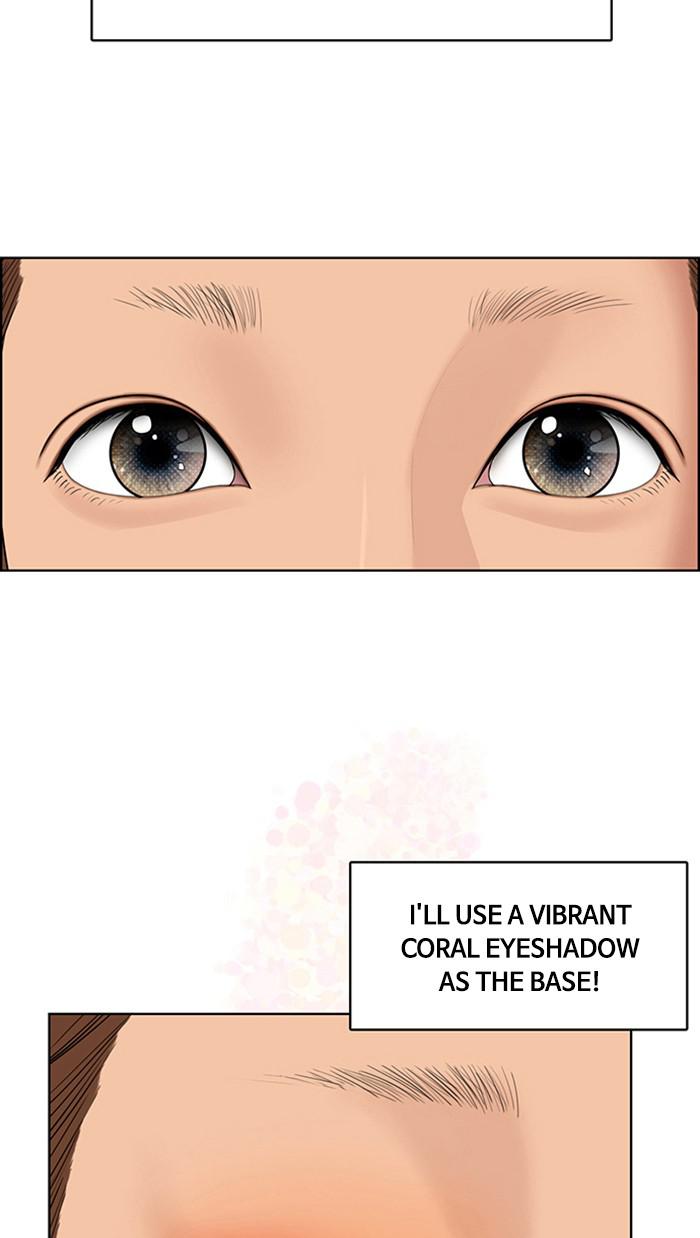 Read True Beauty EN Manga Online