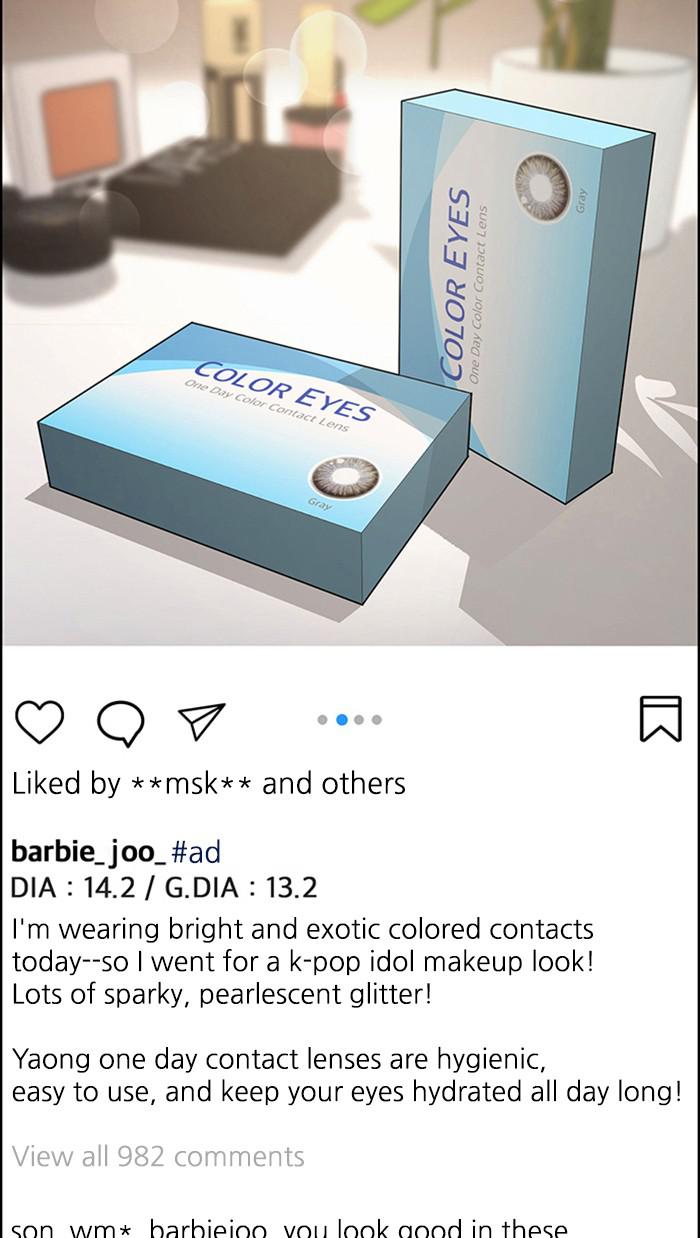 Read True Beauty EN Manga Online