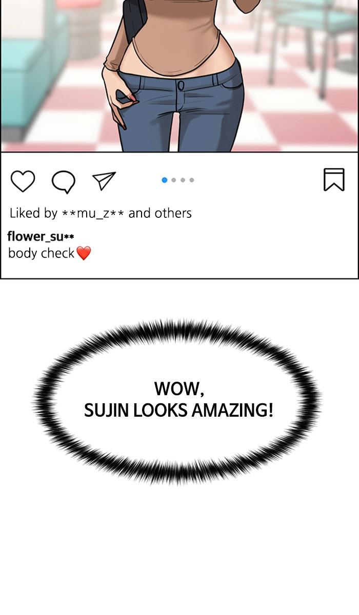 Read True Beauty EN Manga Online