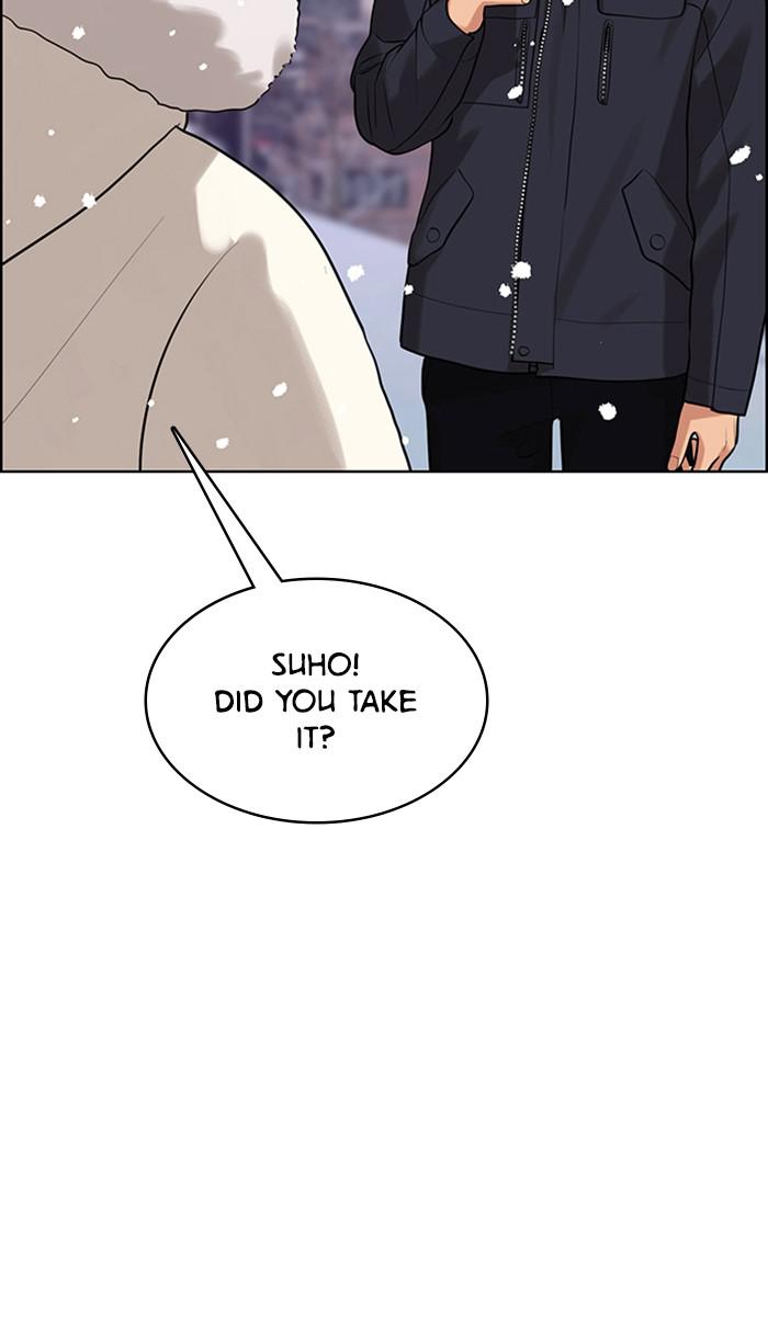 Read True Beauty EN Manga Online