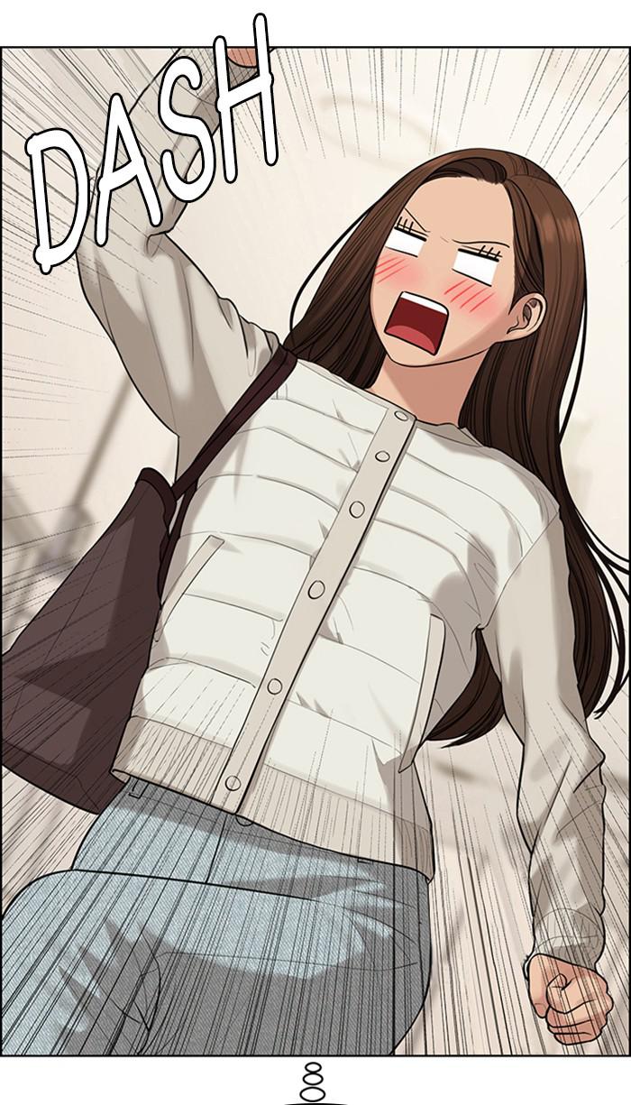 Read True Beauty EN Manga Online