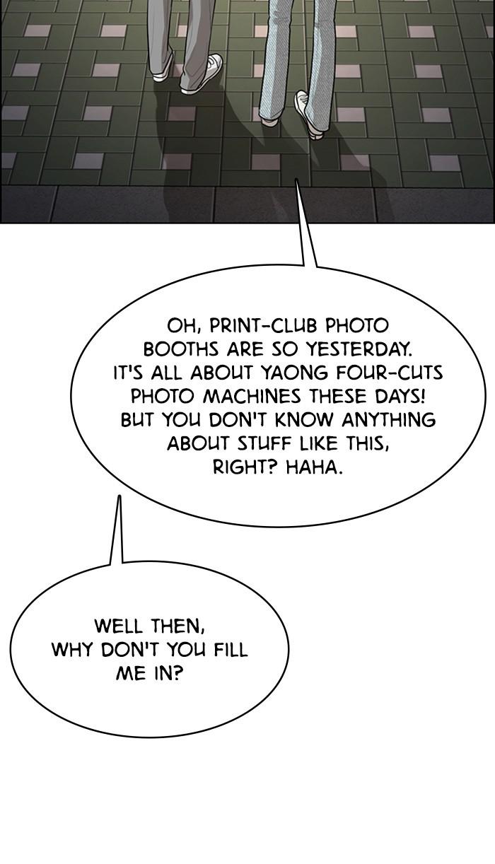 Read True Beauty EN Manga Online