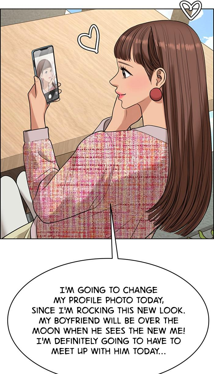 Read True Beauty EN Manga Online