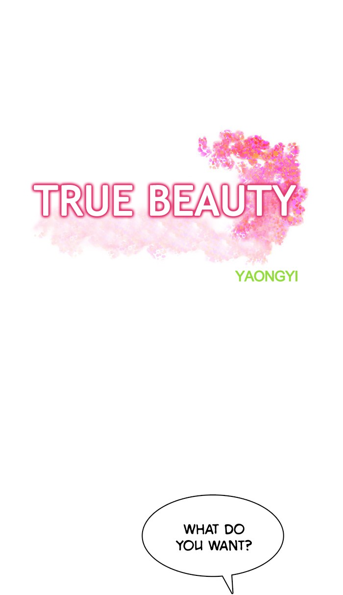 Read True Beauty EN Manga Online