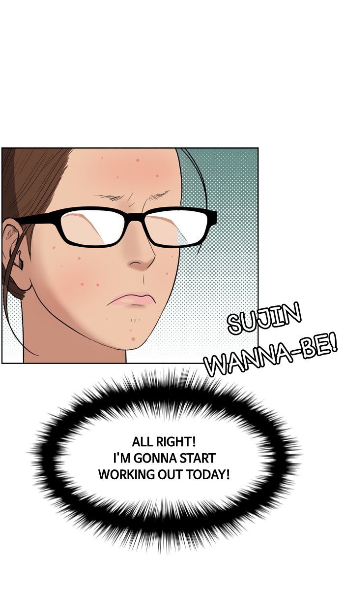 Read True Beauty EN Manga Online