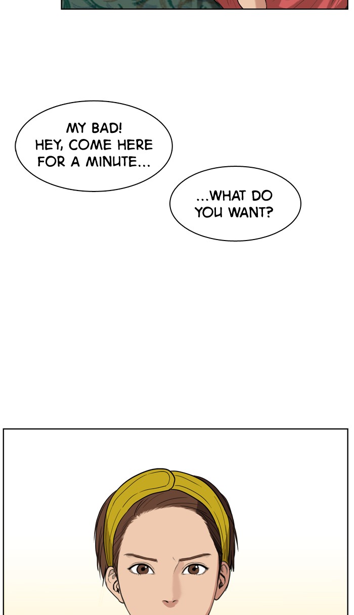 Read True Beauty EN Manga Online