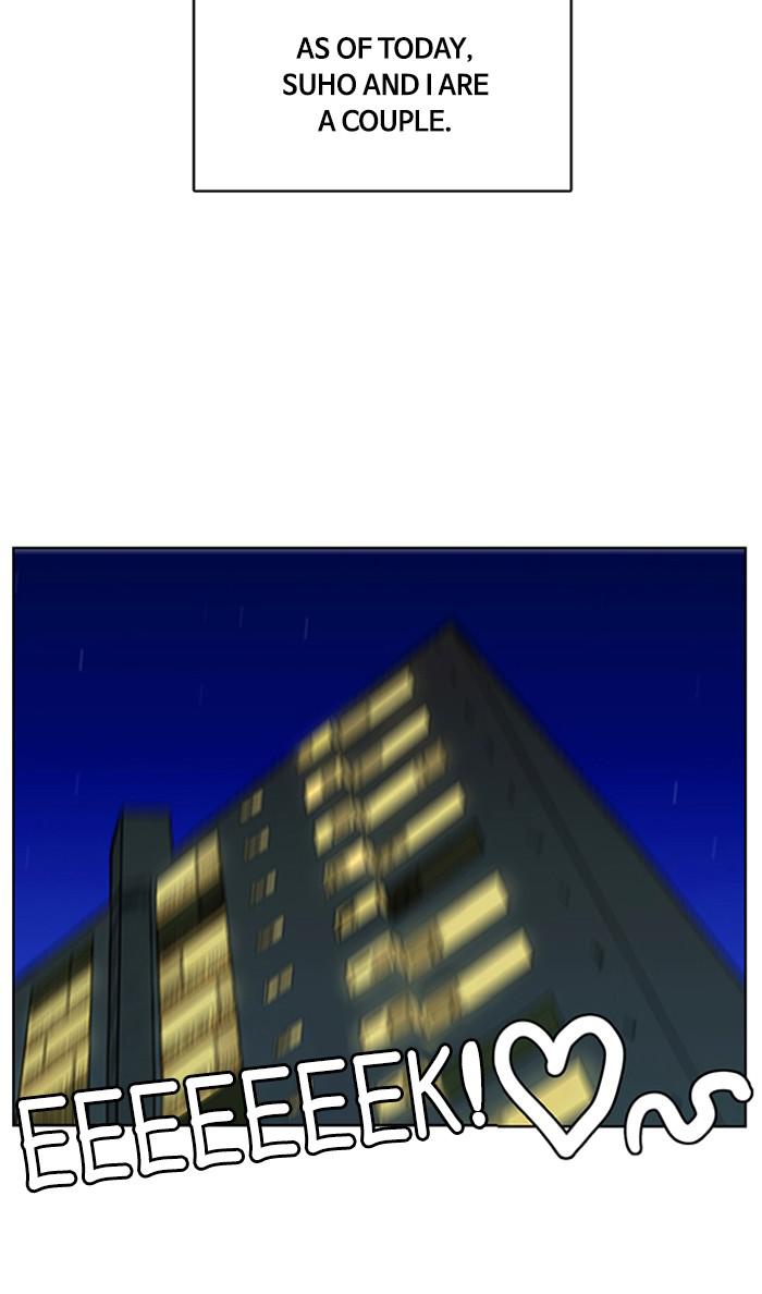 Read True Beauty EN Manga Online