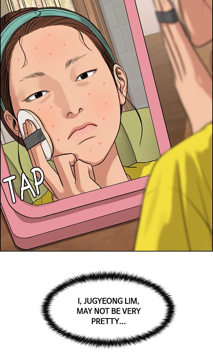 Read True Beauty EN Manga Online