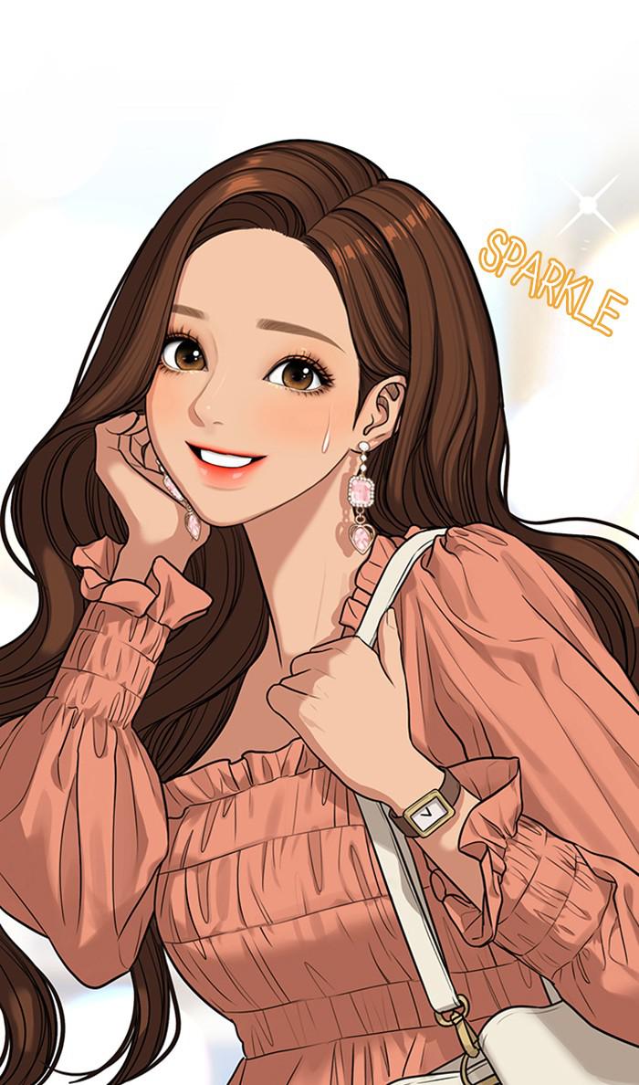 Read True Beauty EN Manga Online