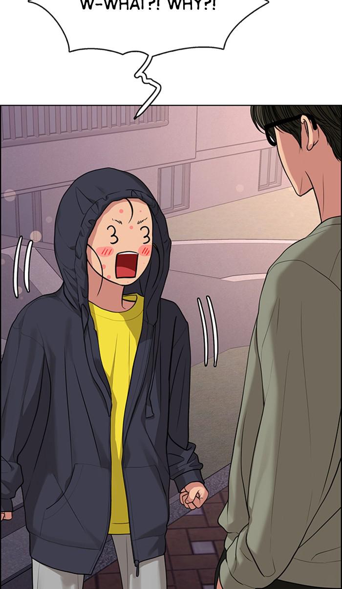 Read True Beauty EN Manga Online