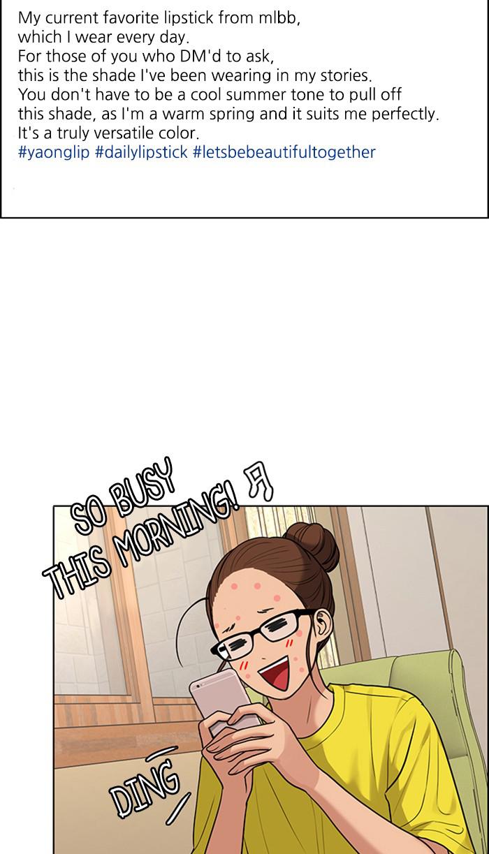 Read True Beauty EN Manga Online