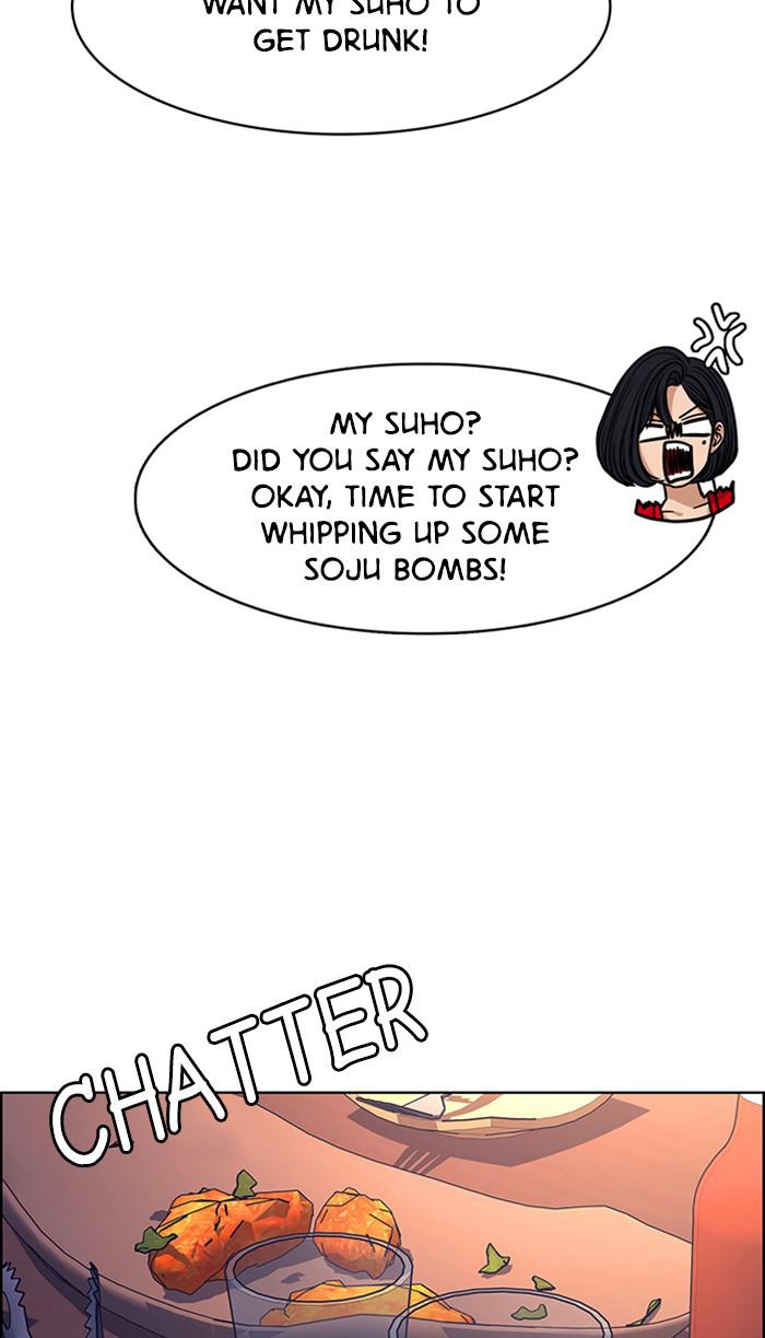 Read True Beauty EN Manga Online