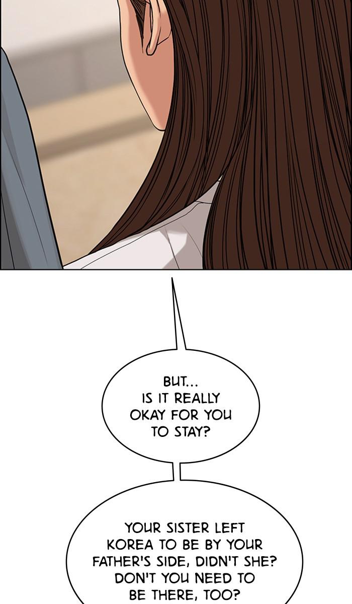 Read True Beauty EN Manga Online