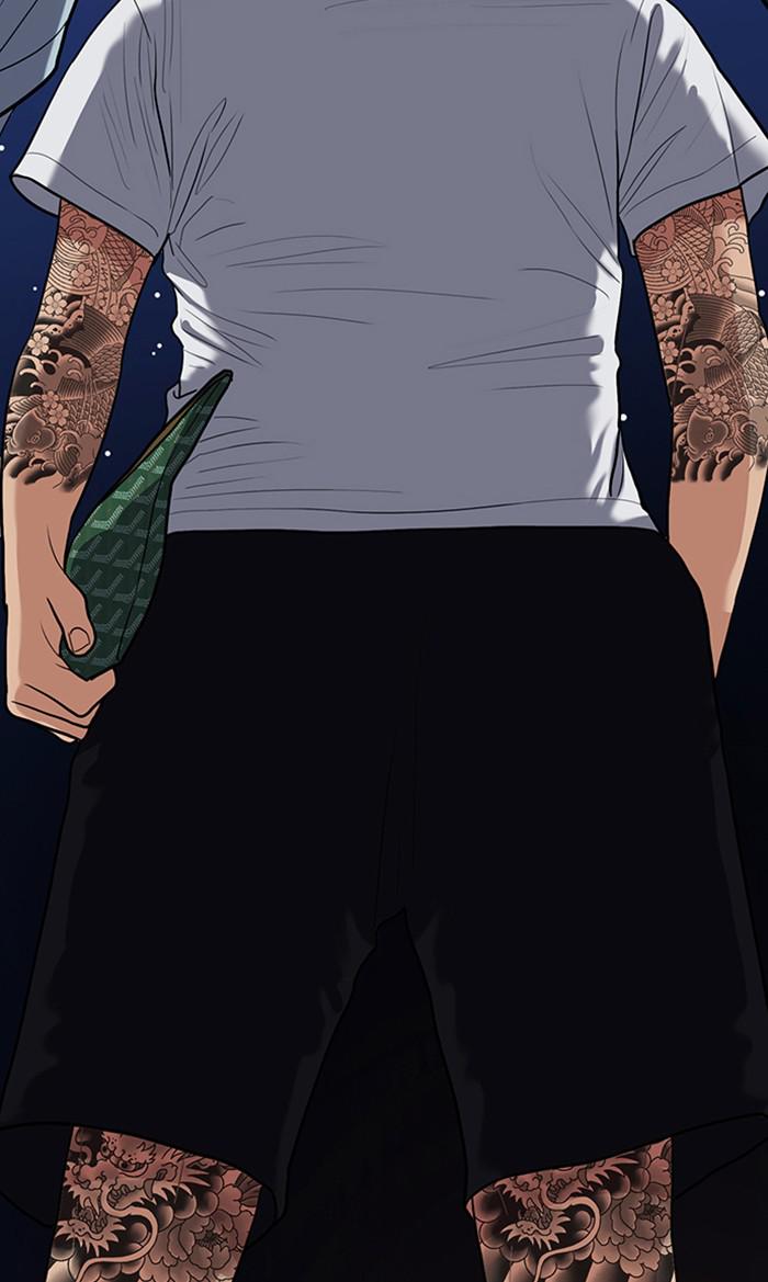 Read True Beauty EN Manga Online