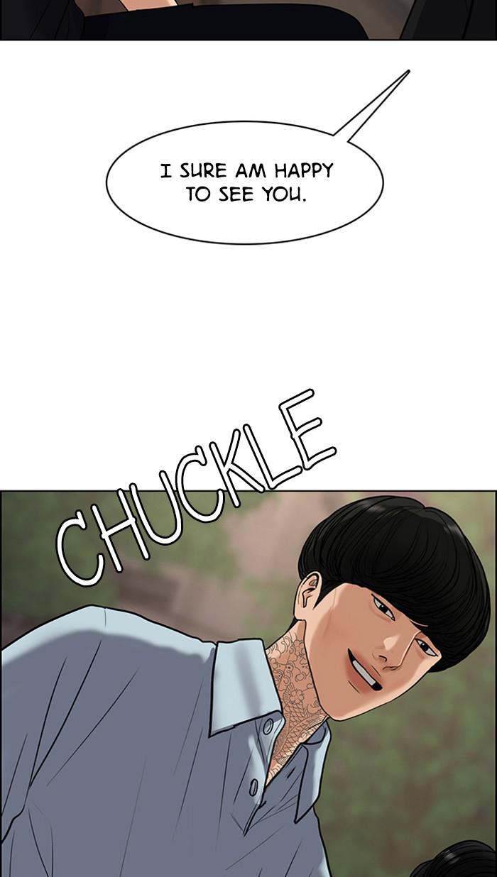 Read True Beauty EN Manga Online