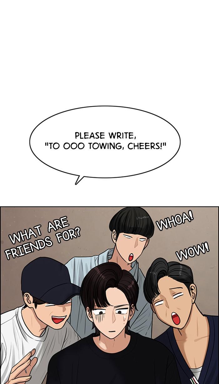 Read True Beauty EN Manga Online