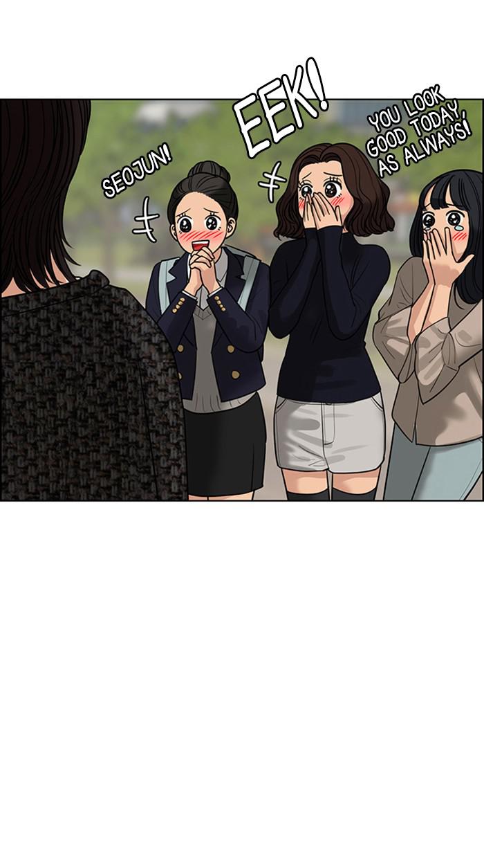 Read True Beauty EN Manga Online