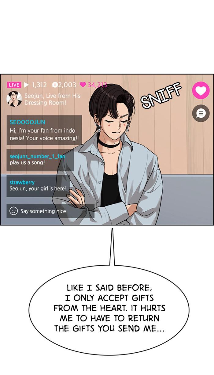 Read True Beauty EN Manga Online