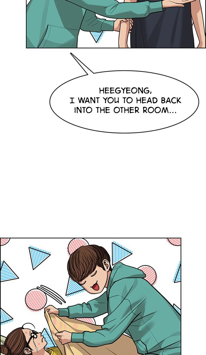 Read True Beauty EN Manga Online