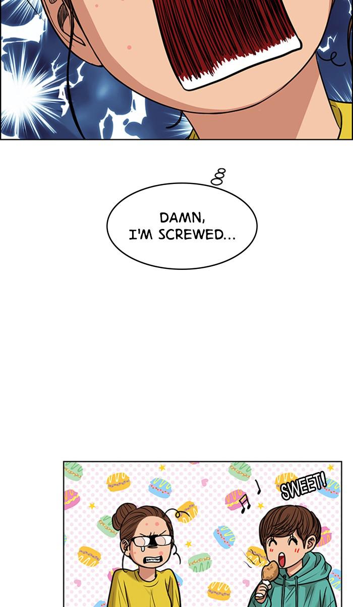 Read True Beauty EN Manga Online