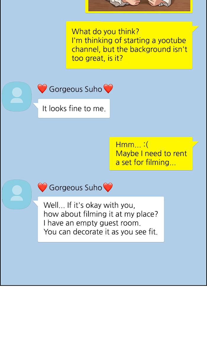 Read True Beauty EN Manga Online