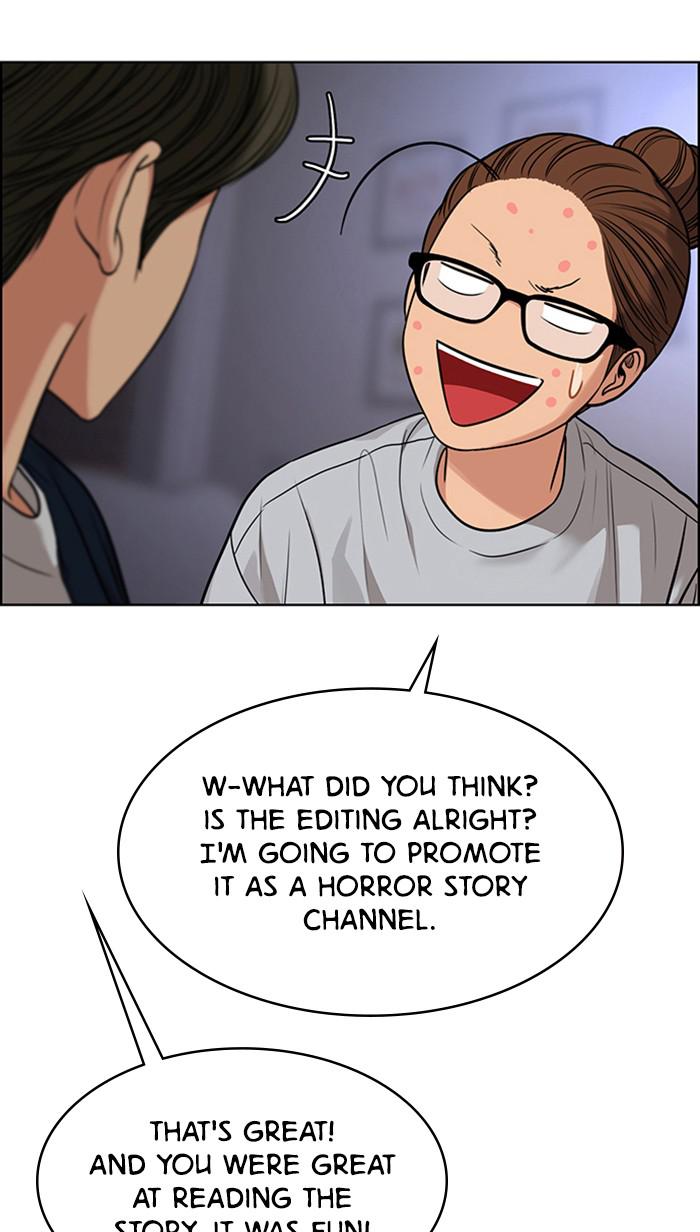 Read True Beauty EN Manga Online