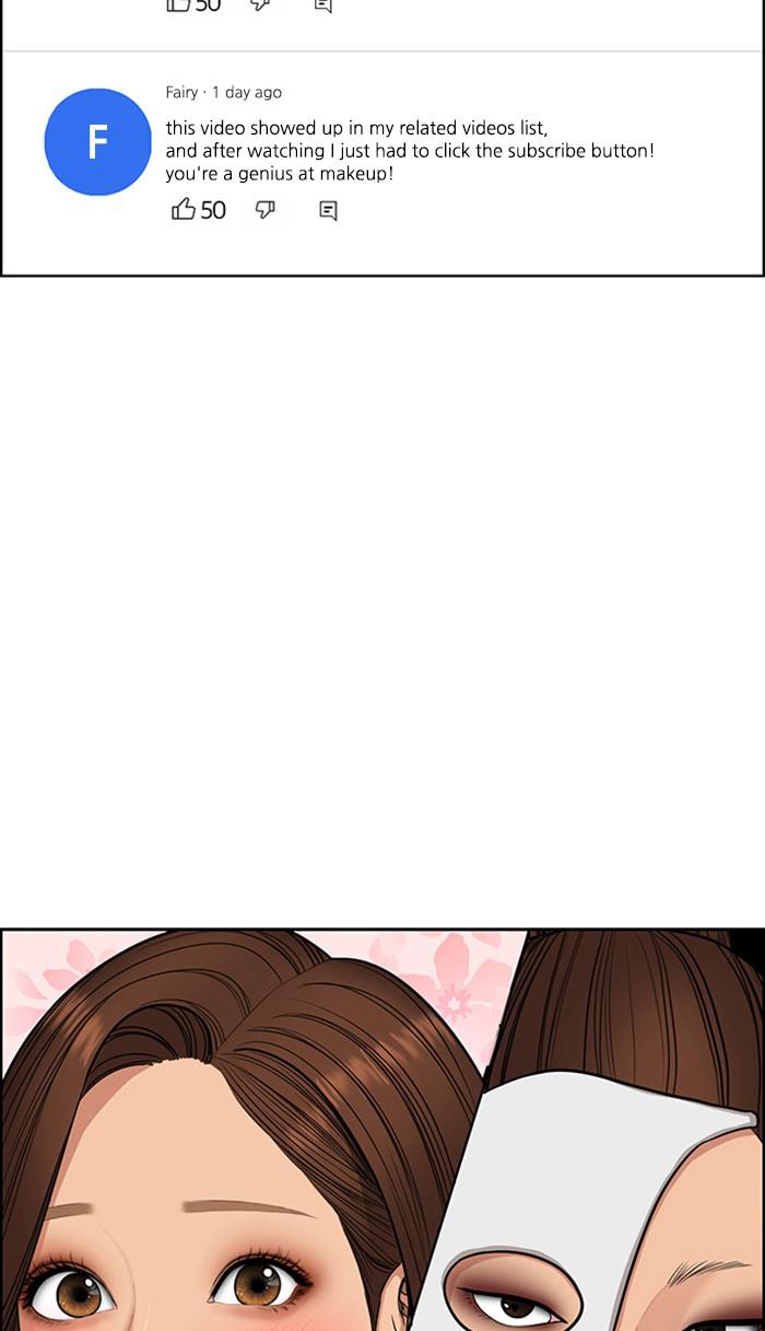 Read True Beauty EN Manga Online