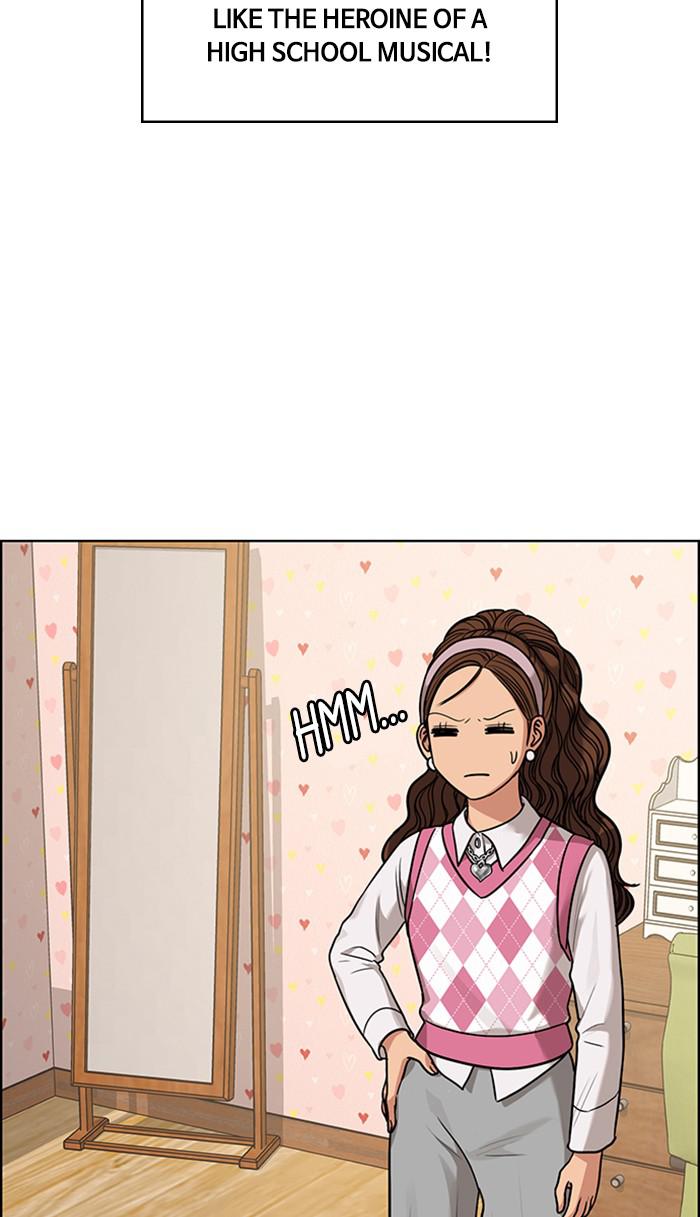 Read True Beauty EN Manga Online