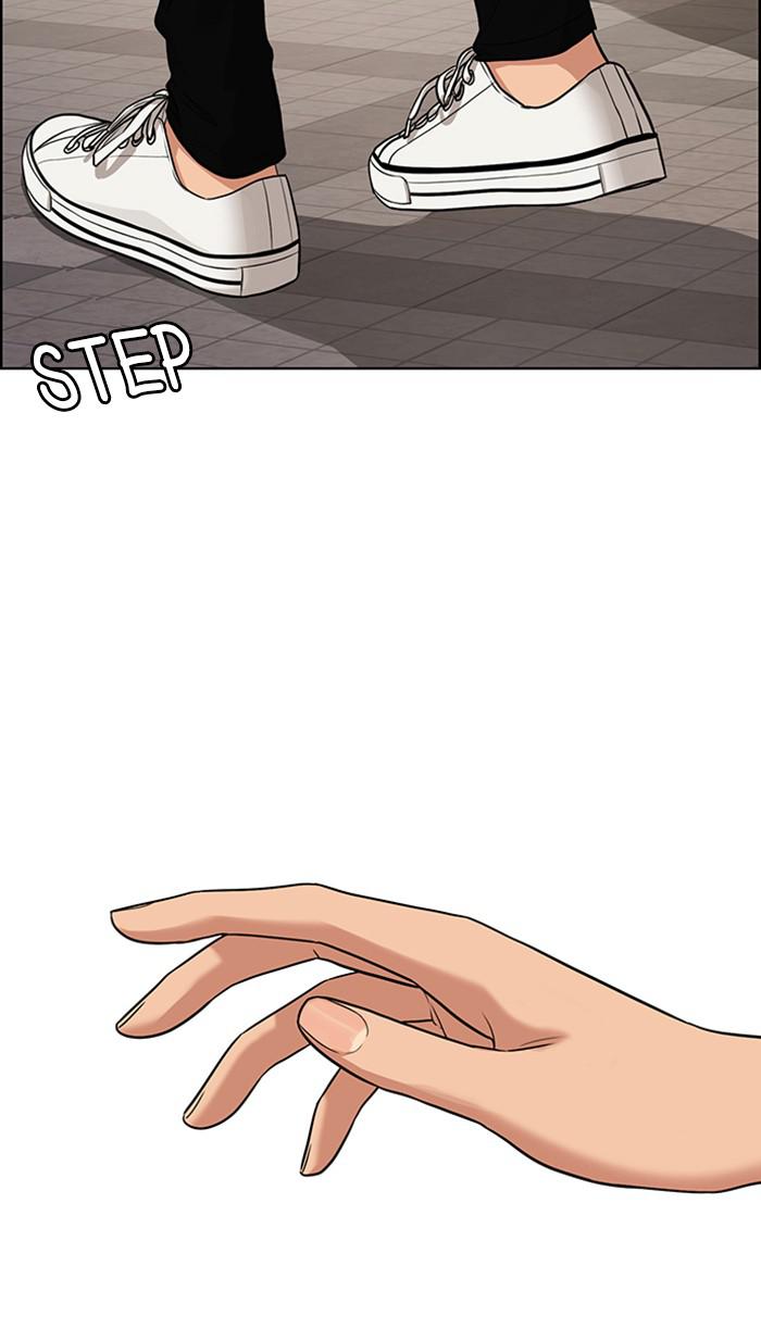 Read True Beauty EN Manga Online