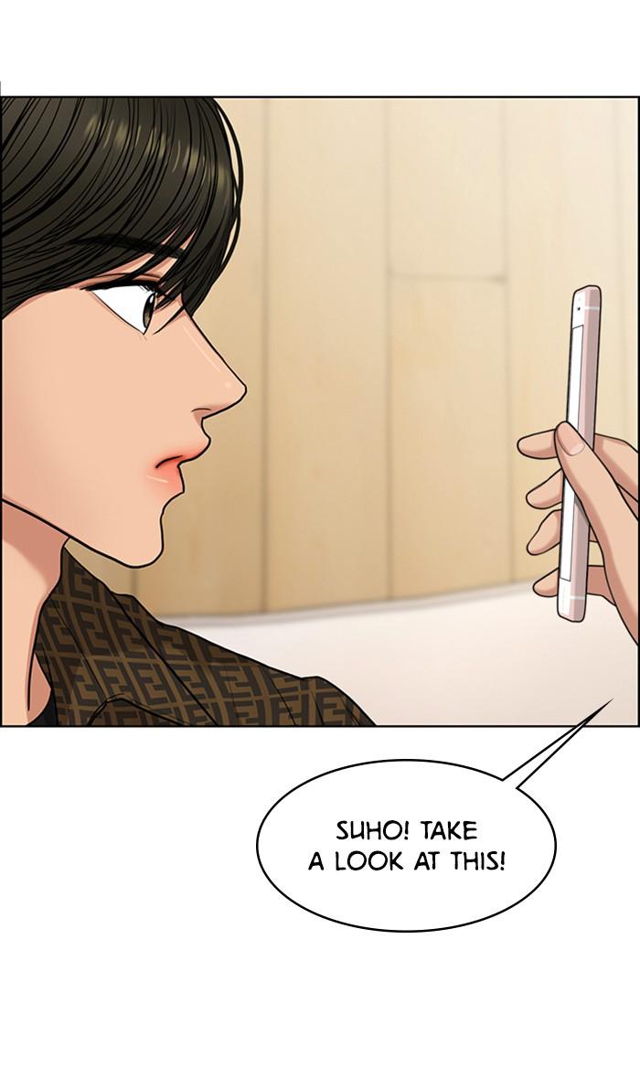 Read True Beauty EN Manga Online