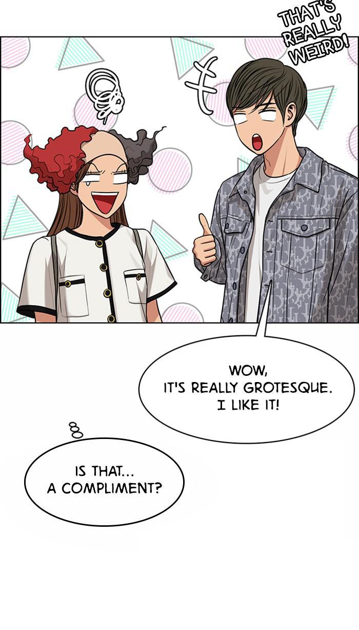 Read True Beauty EN Manga Online