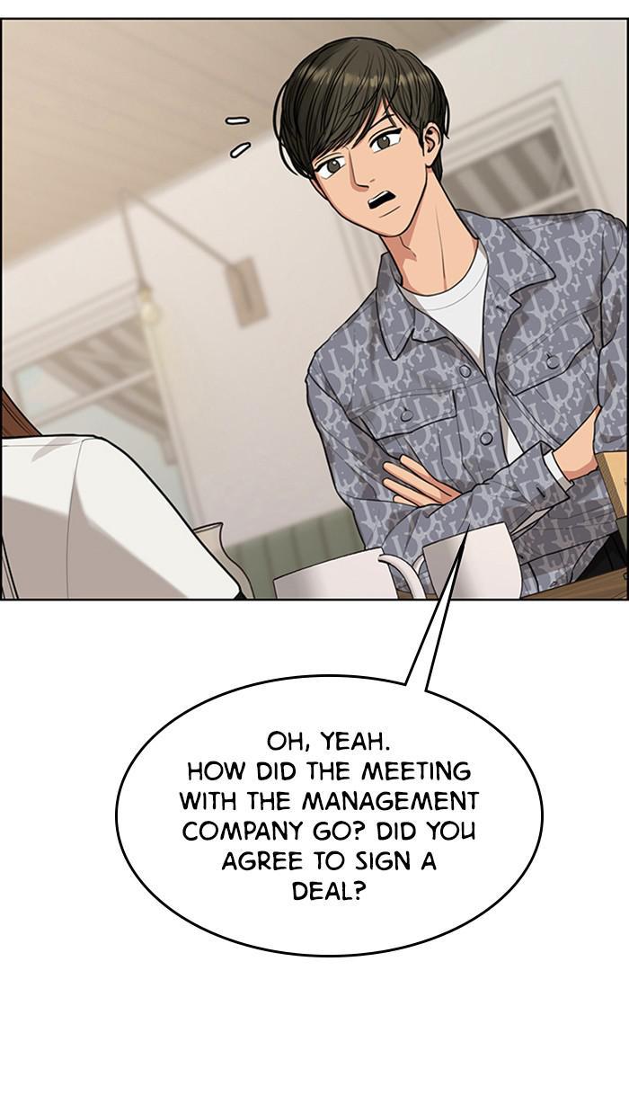 Read True Beauty EN Manga Online