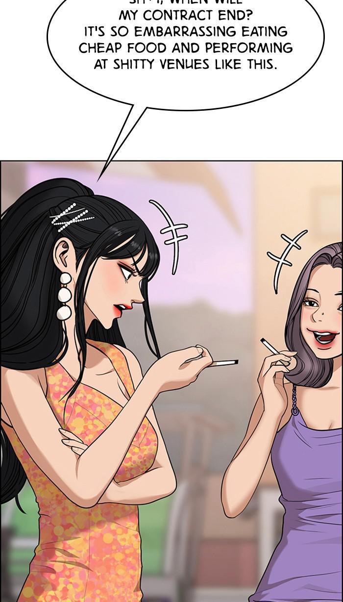 Read True Beauty EN Manga Online