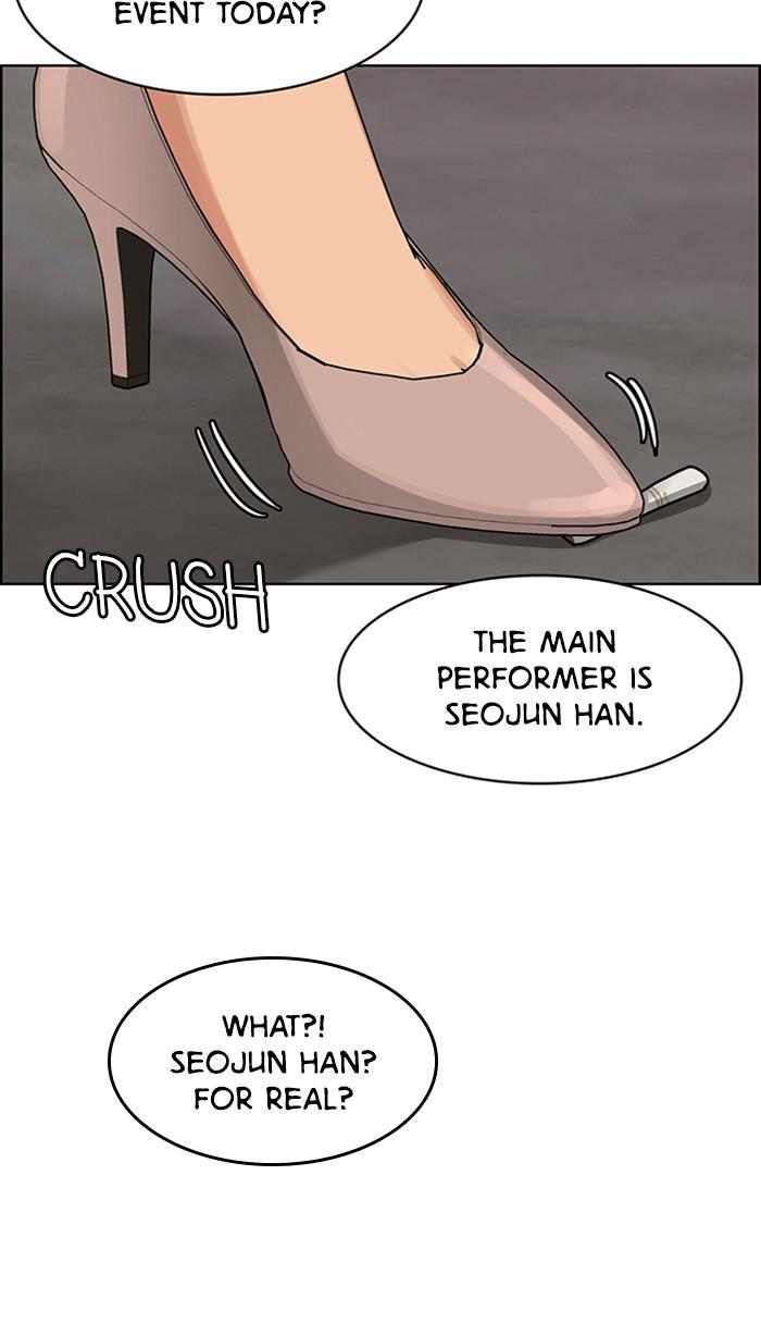 Read True Beauty EN Manga Online